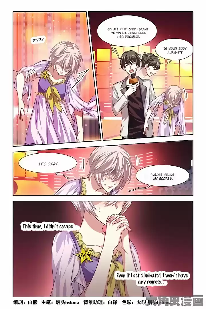 Star Dream Idol Project Ch.68