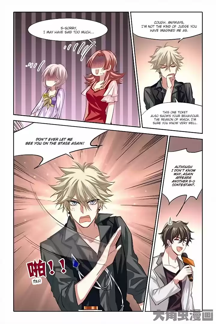 Star Dream Idol Project Ch.68