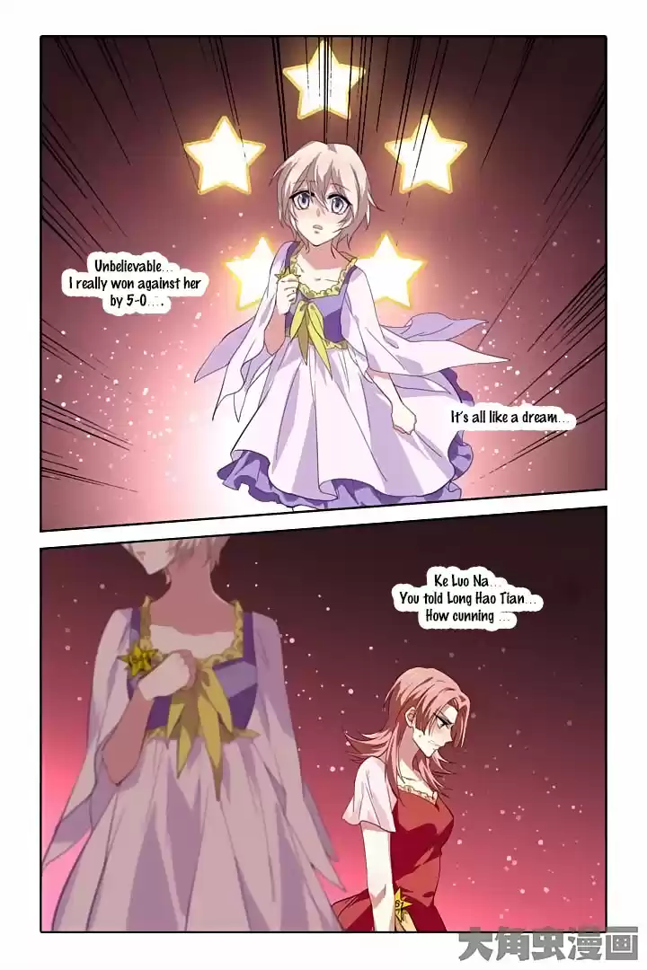 Star Dream Idol Project Ch.68