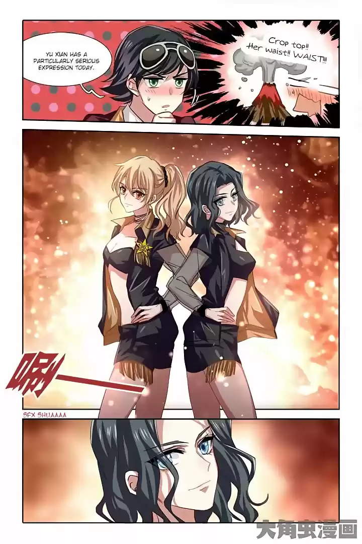 Star Dream Idol Project Ch.69