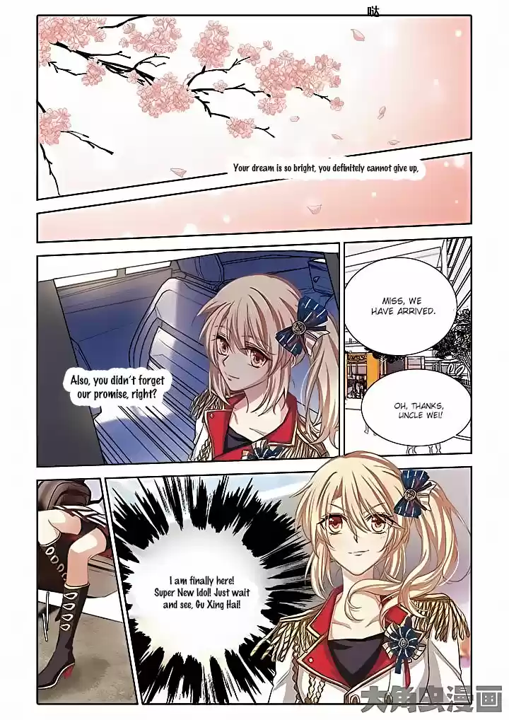 Star Dream Idol Project Ch.7