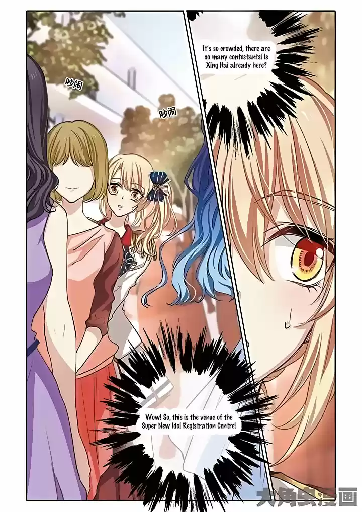 Star Dream Idol Project Ch.7