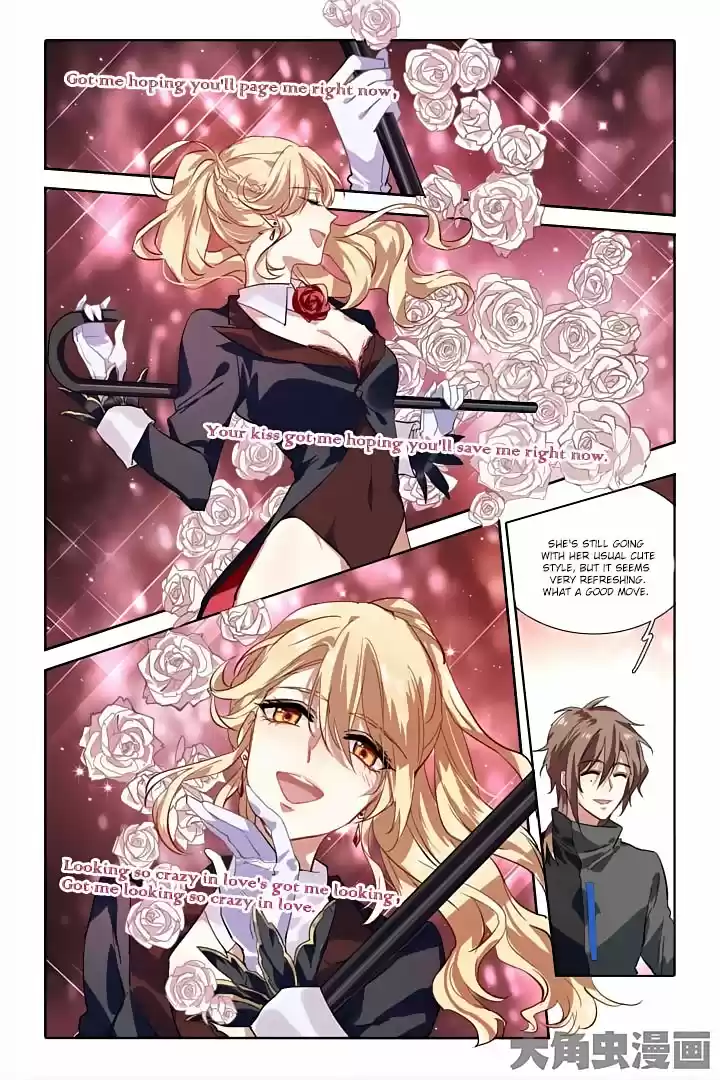 Star Dream Idol Project Ch.70