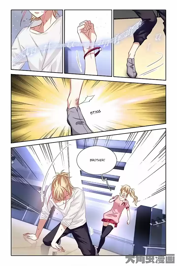 Star Dream Idol Project Ch.71