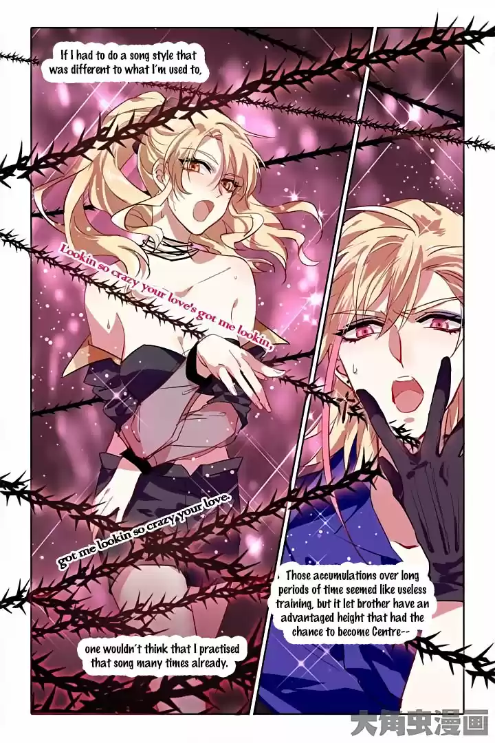 Star Dream Idol Project Ch.71