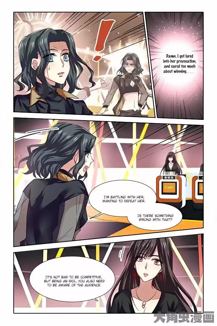 Star Dream Idol Project Ch.72