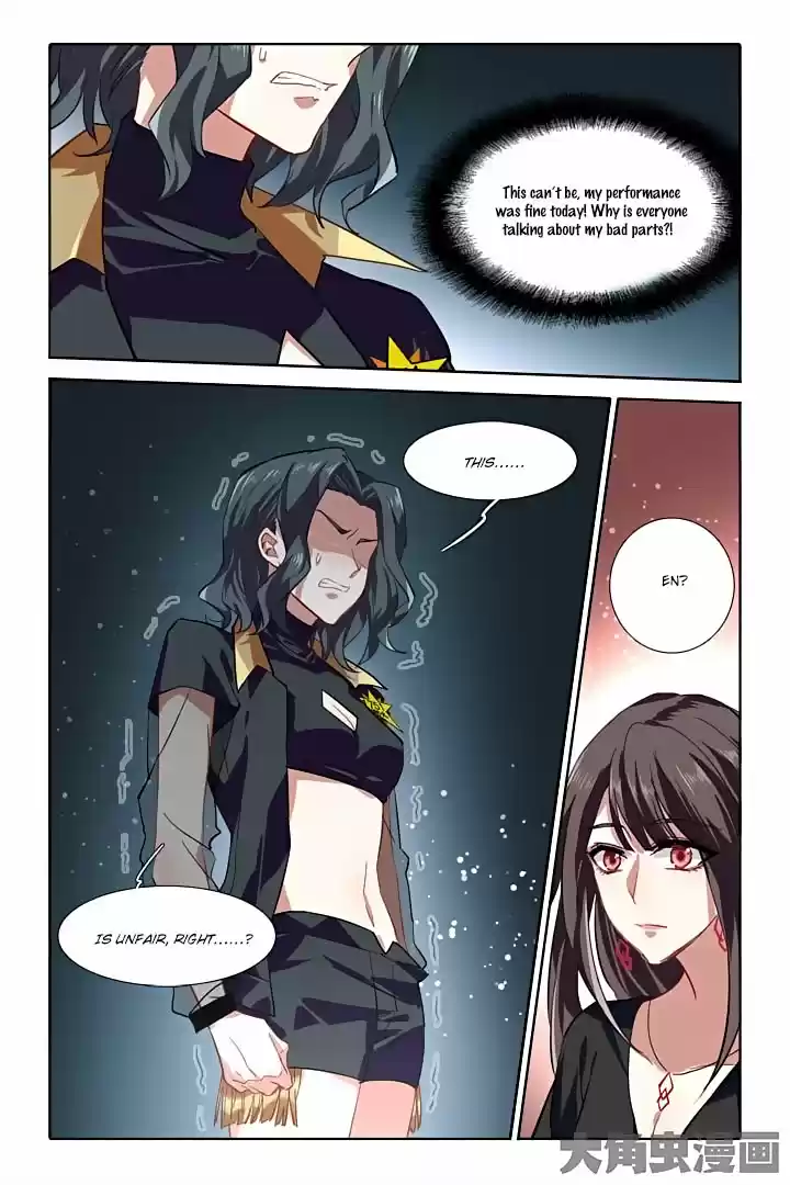 Star Dream Idol Project Ch.72