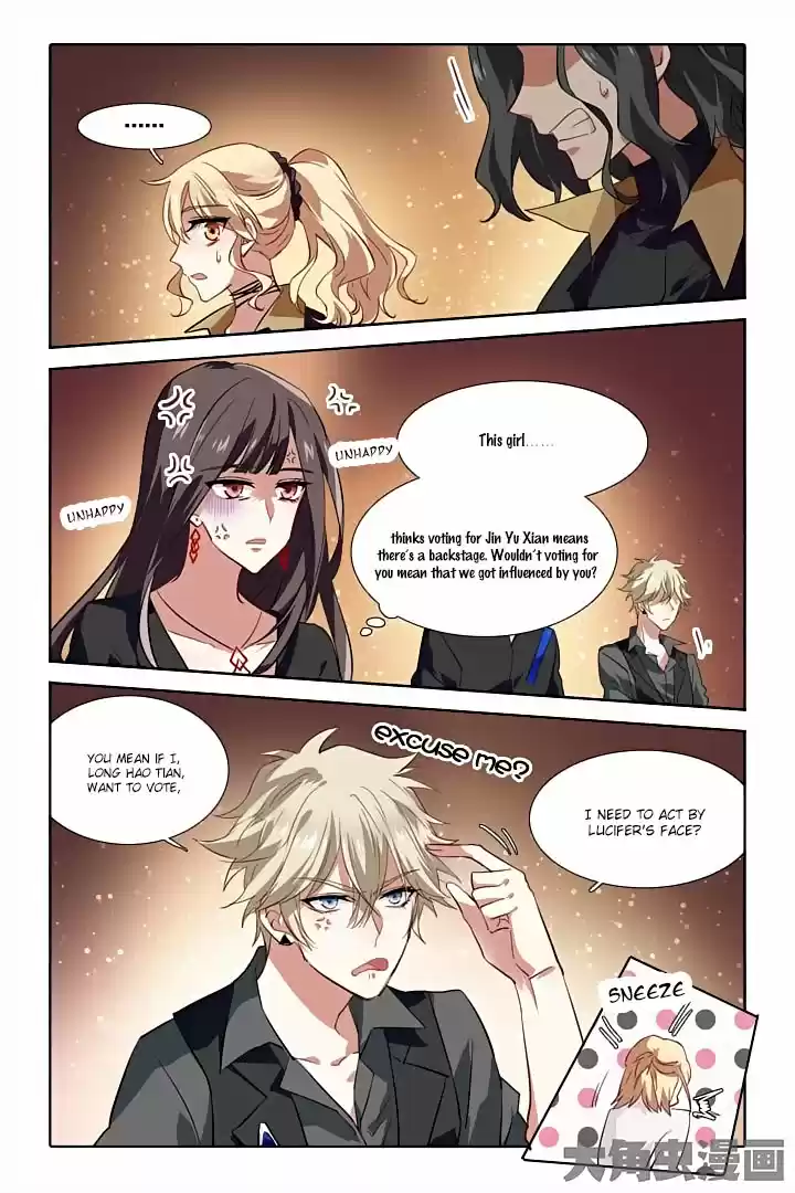 Star Dream Idol Project Ch.72