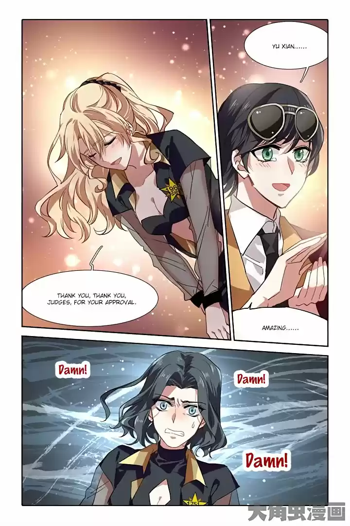 Star Dream Idol Project Ch.73