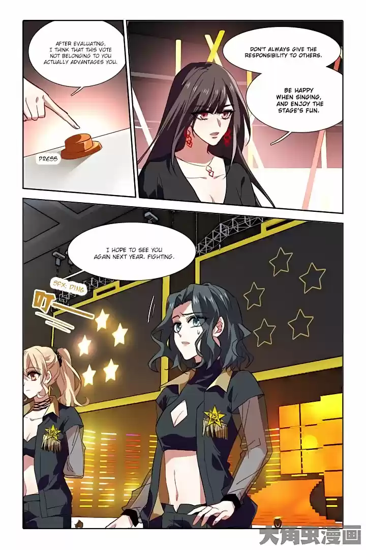 Star Dream Idol Project Ch.73