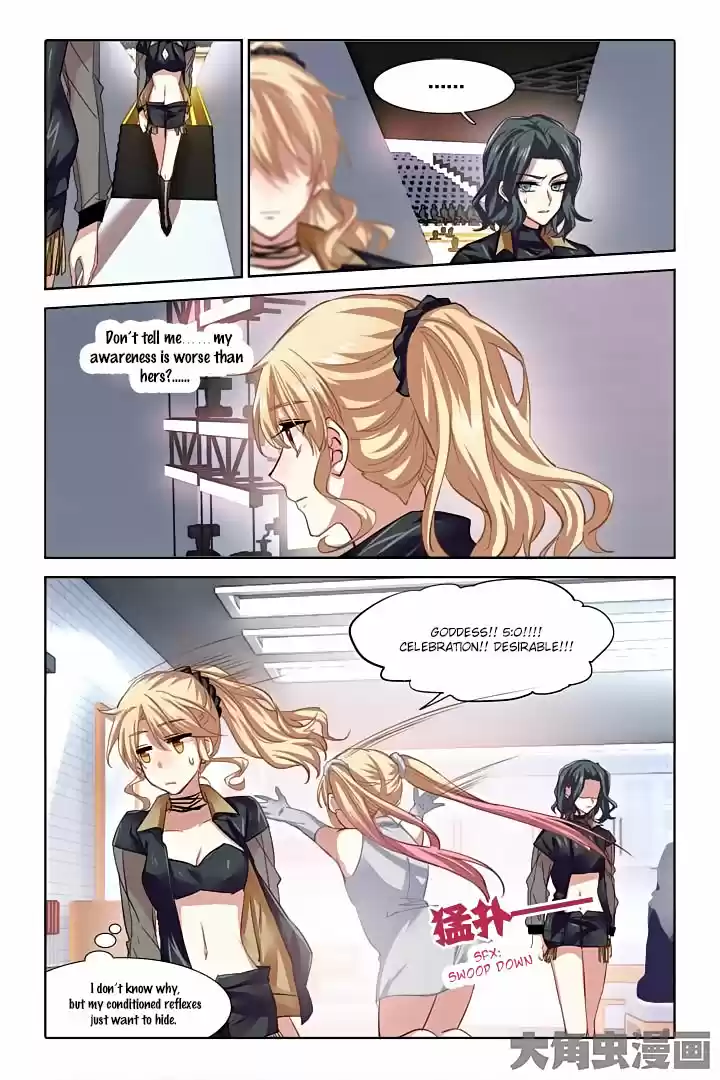 Star Dream Idol Project Ch.73