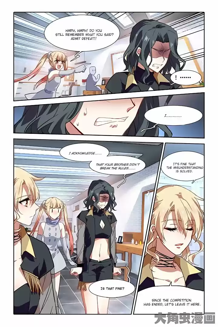 Star Dream Idol Project Ch.73