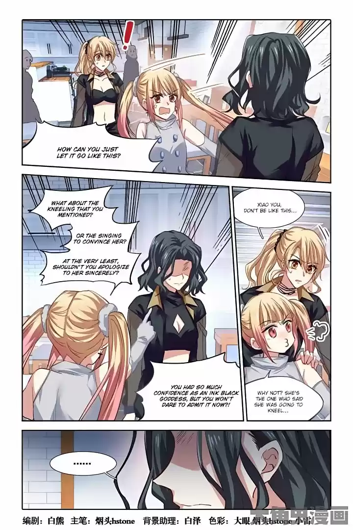 Star Dream Idol Project Ch.74