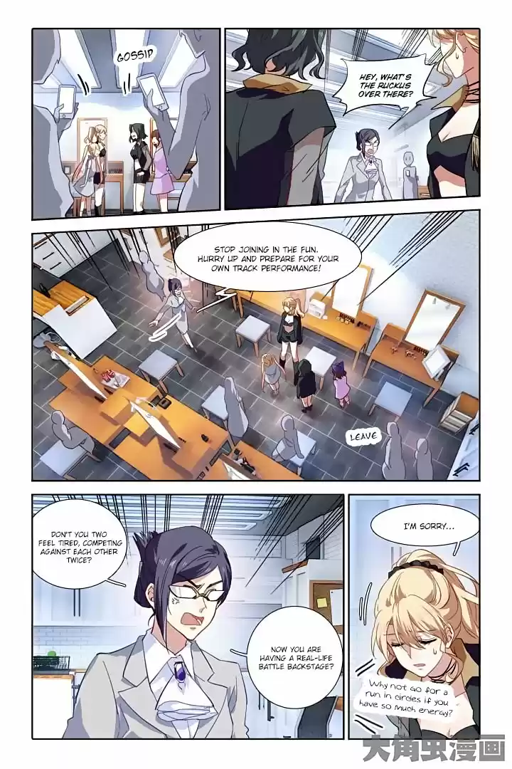 Star Dream Idol Project Ch.74