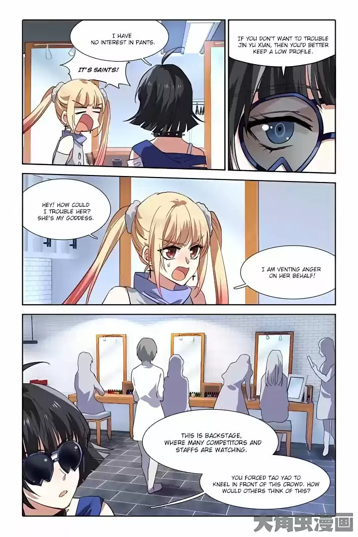 Star Dream Idol Project Ch.74