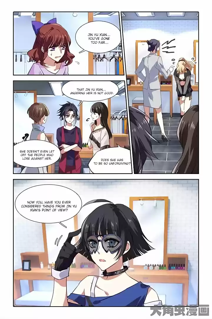 Star Dream Idol Project Ch.74