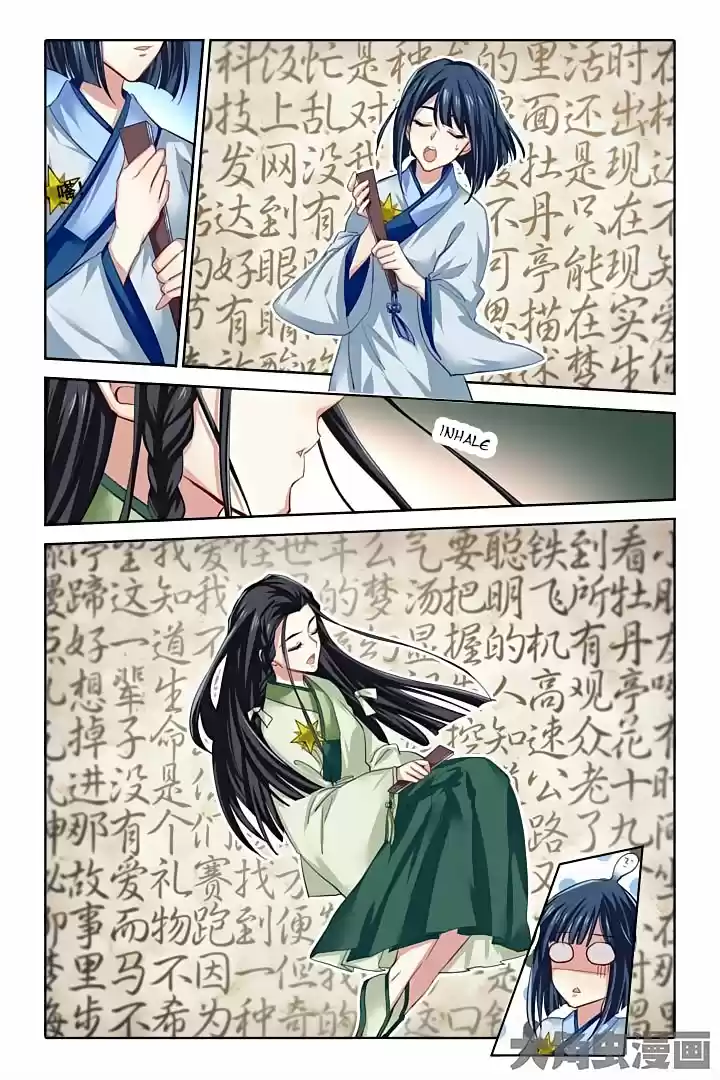 Star Dream Idol Project Ch.75