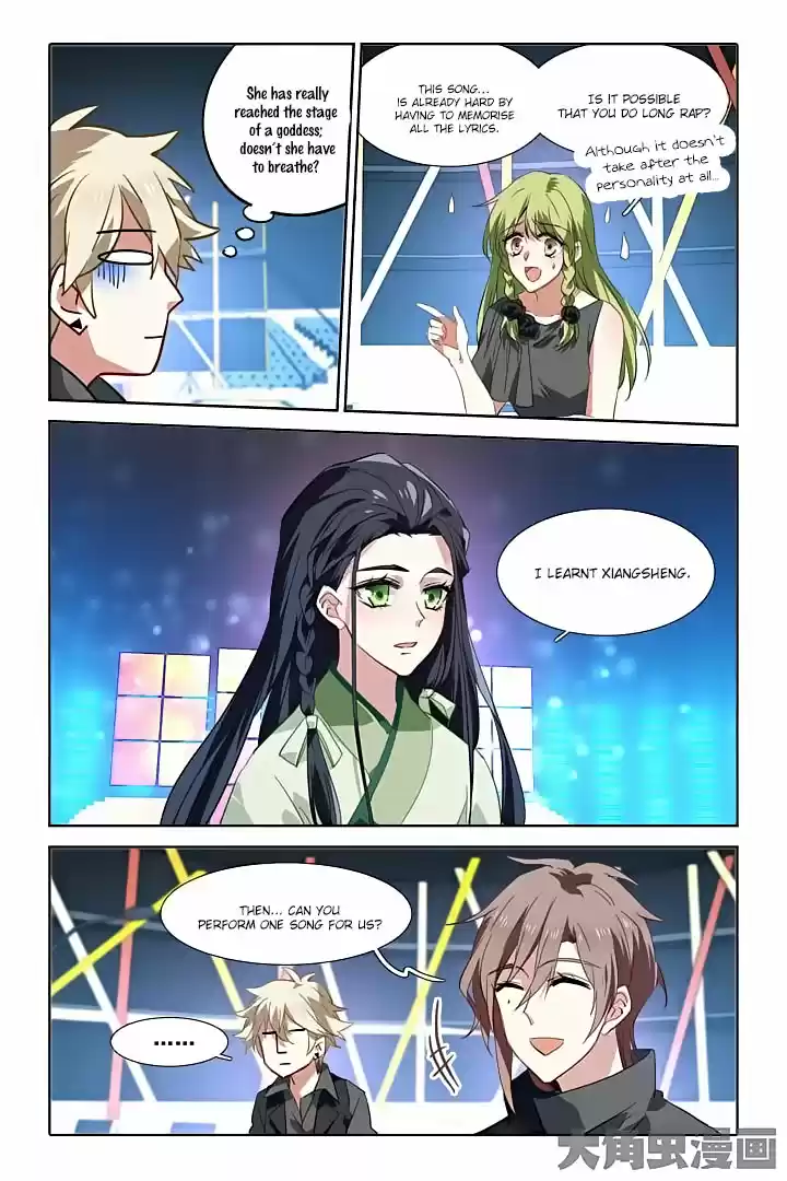 Star Dream Idol Project Ch.75