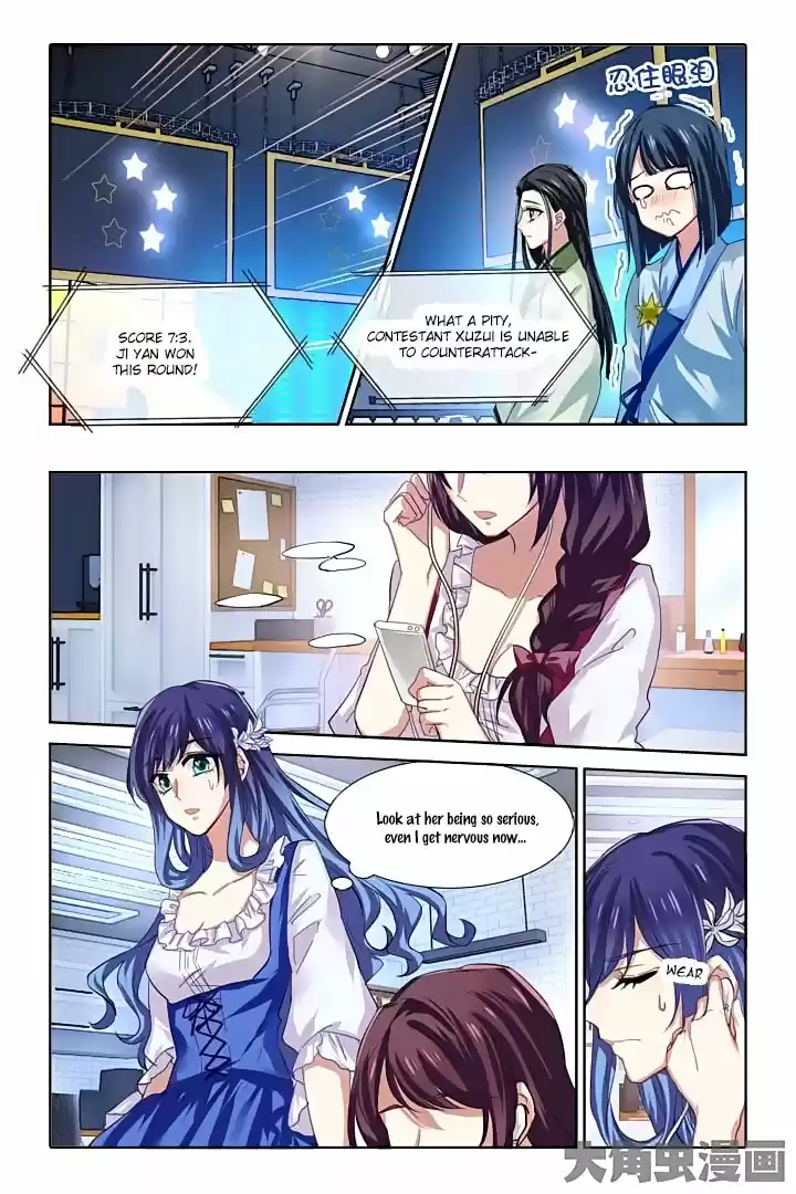 Star Dream Idol Project Ch.75