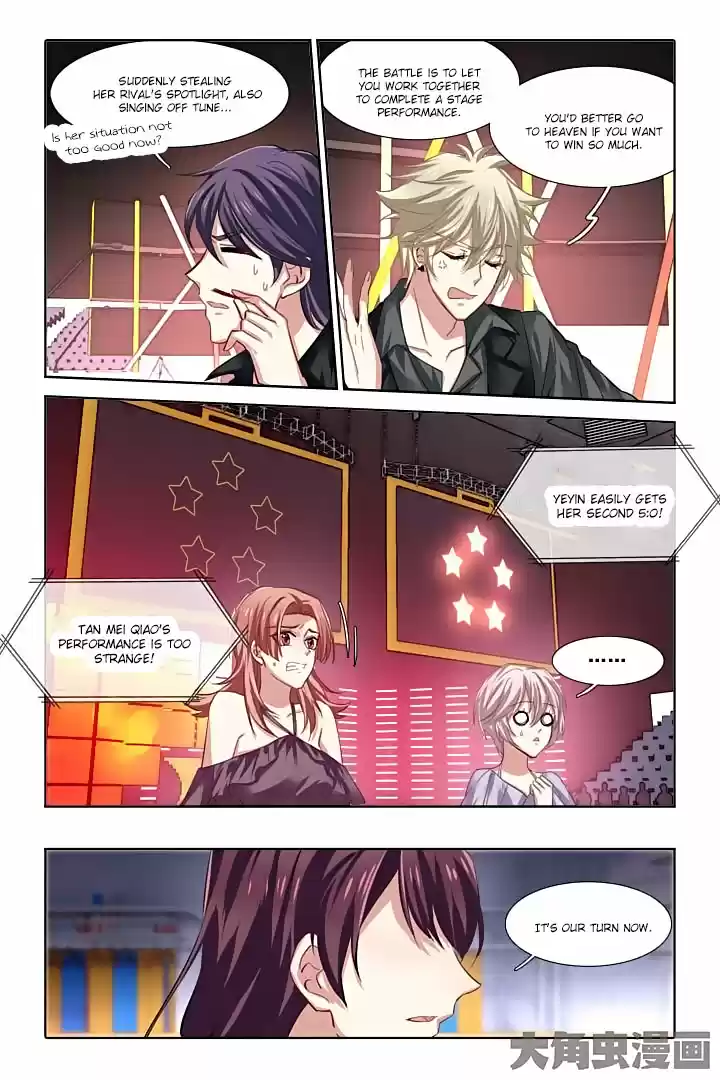 Star Dream Idol Project Ch.75