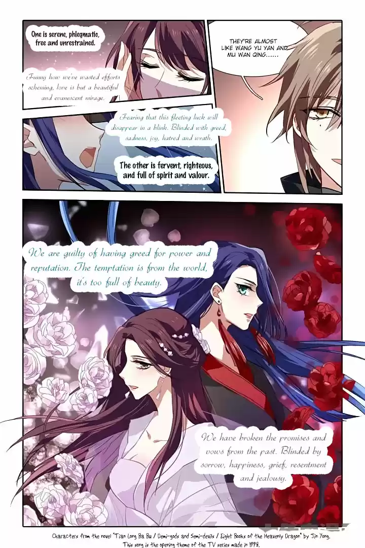 Star Dream Idol Project Ch.76