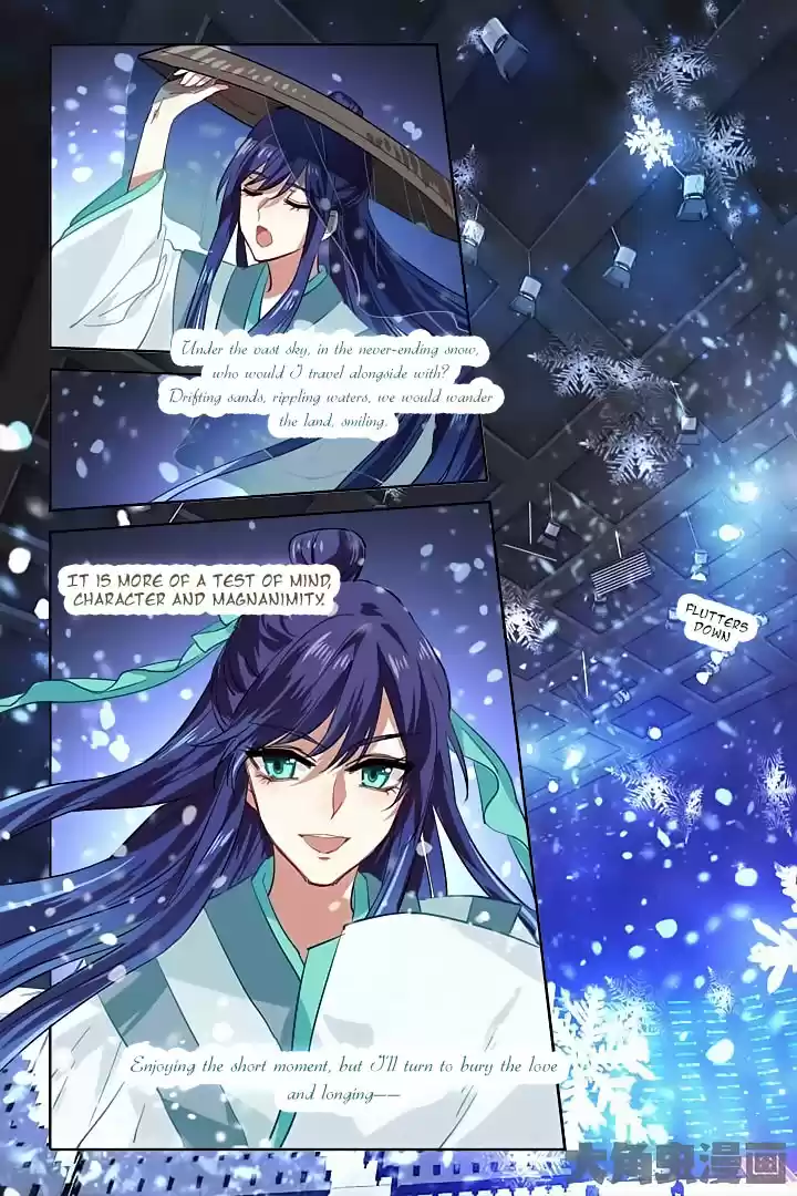 Star Dream Idol Project Ch.77