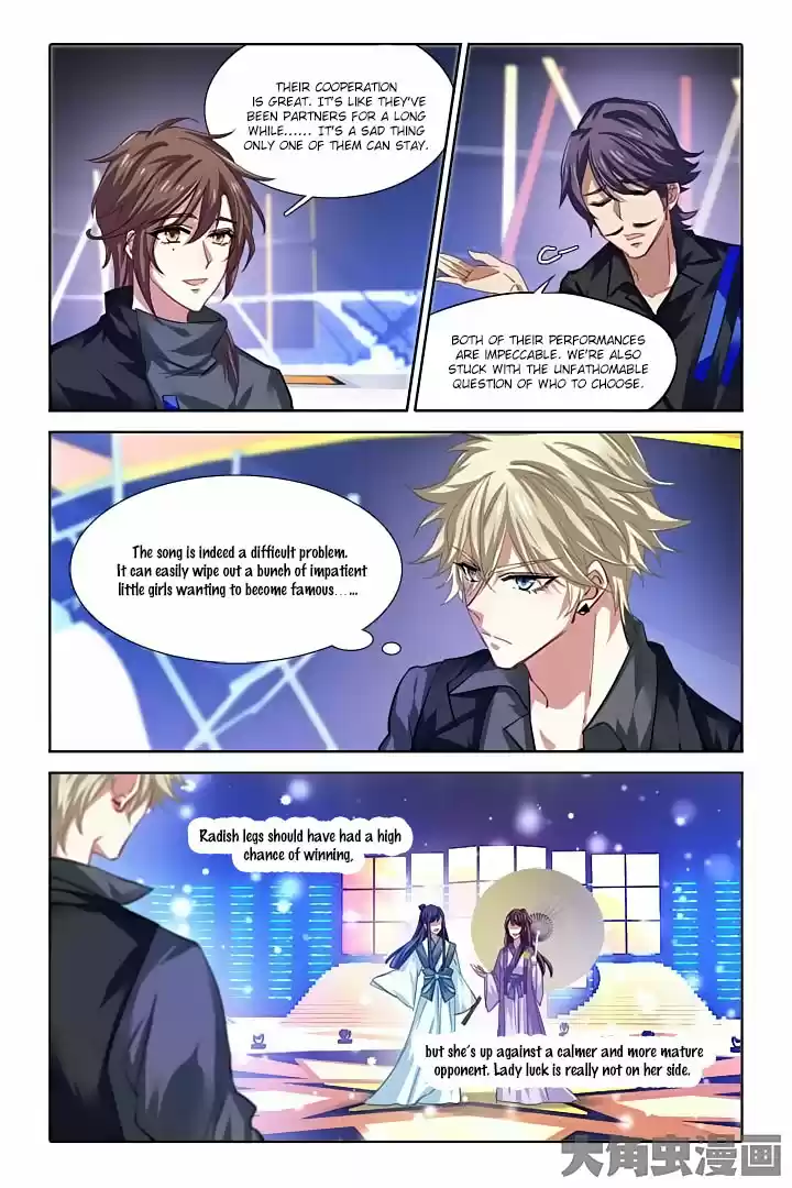 Star Dream Idol Project Ch.77