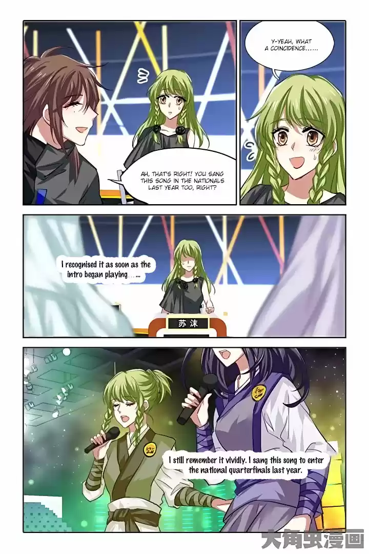 Star Dream Idol Project Ch.77