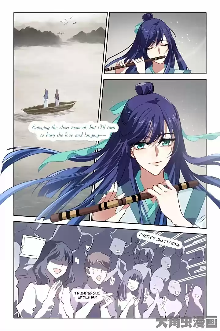 Star Dream Idol Project Ch.77