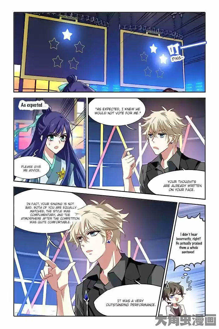 Star Dream Idol Project Ch.78