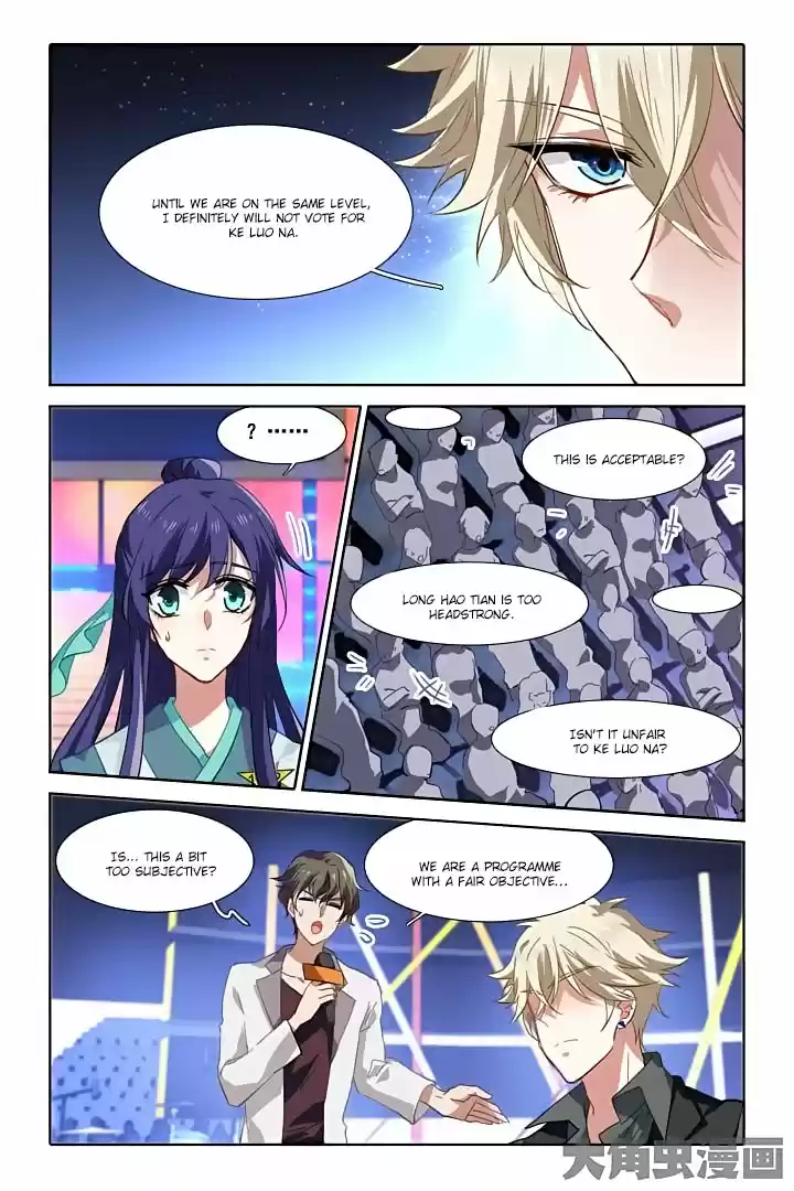 Star Dream Idol Project Ch.78