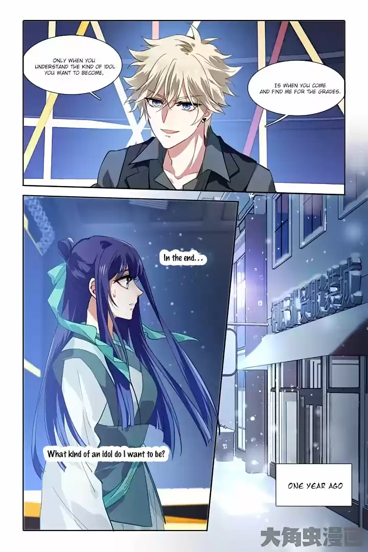 Star Dream Idol Project Ch.79