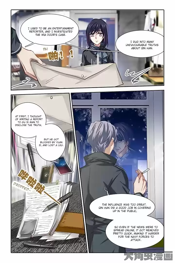 Star Dream Idol Project Ch.79