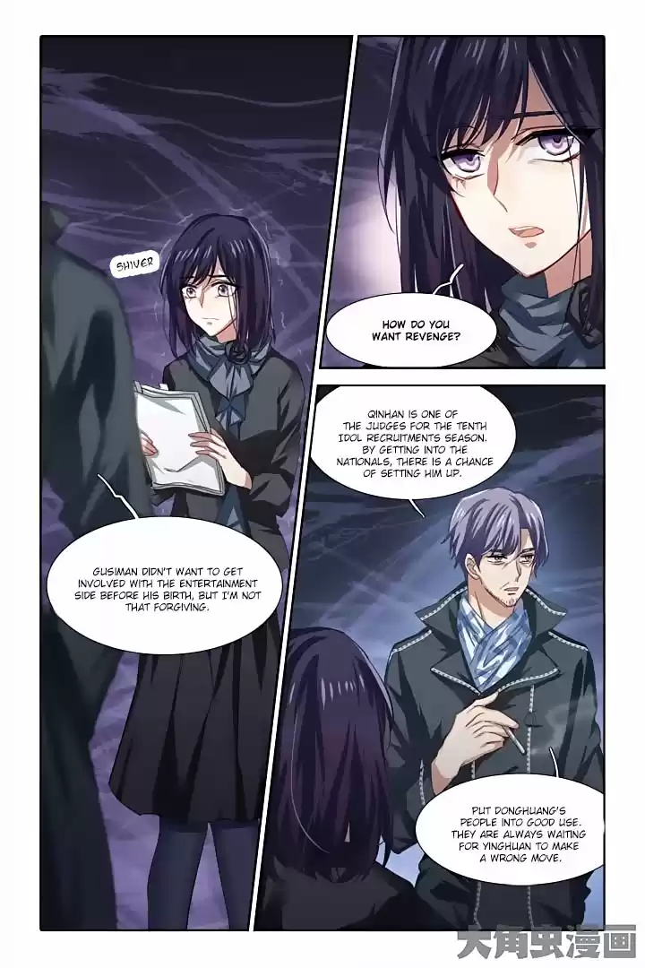 Star Dream Idol Project Ch.79