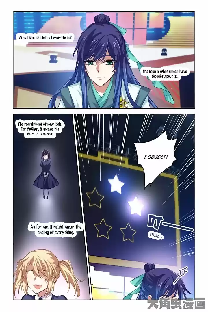 Star Dream Idol Project Ch.79