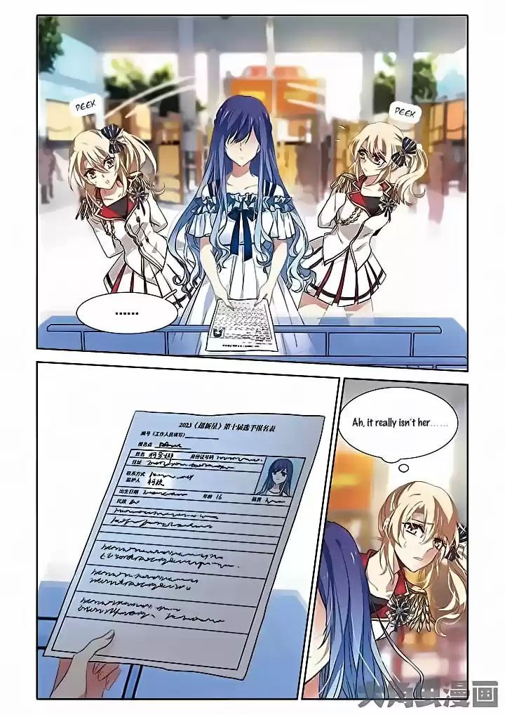 Star Dream Idol Project Ch.8