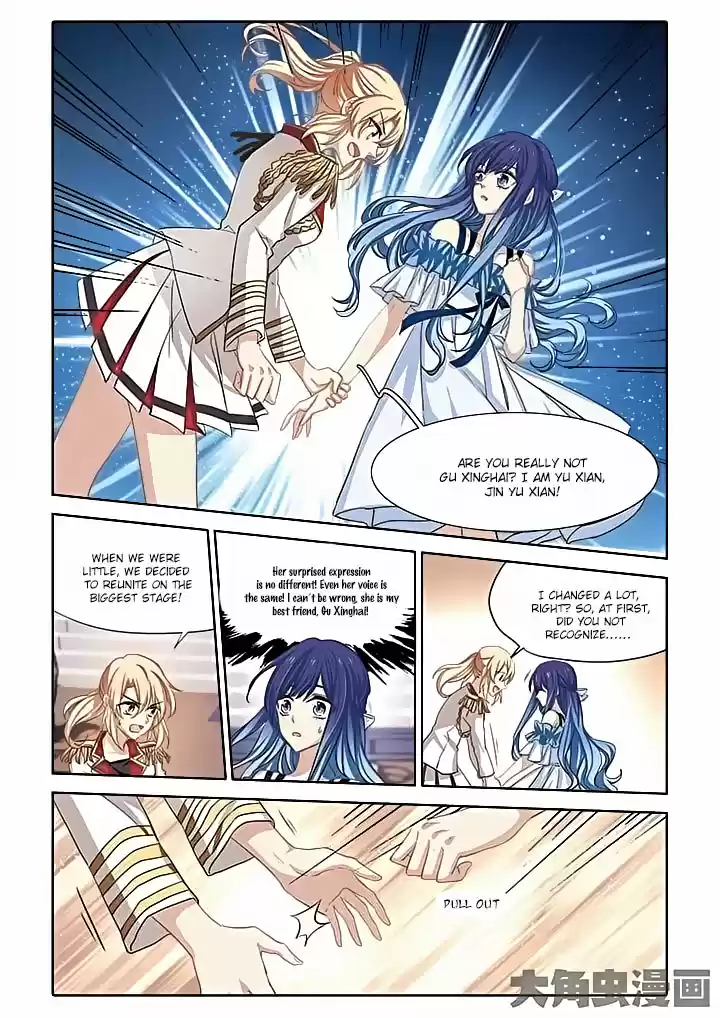 Star Dream Idol Project Ch.8