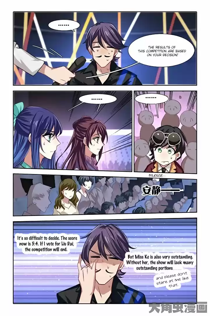 Star Dream Idol Project Ch.80