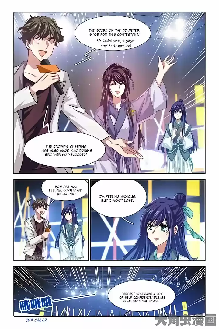 Star Dream Idol Project Ch.81