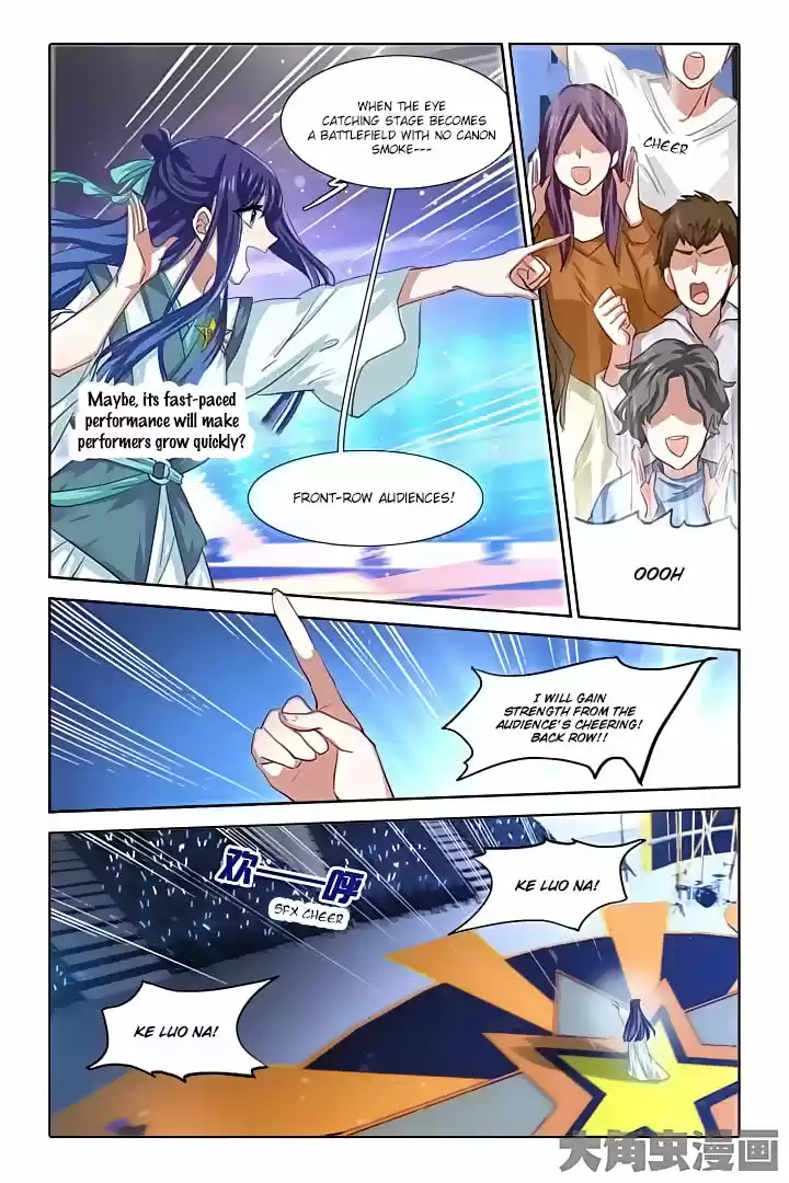 Star Dream Idol Project Ch.81