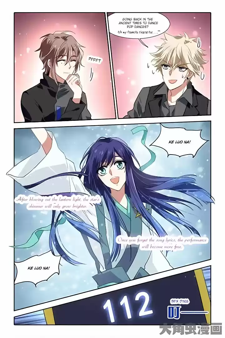 Star Dream Idol Project Ch.81