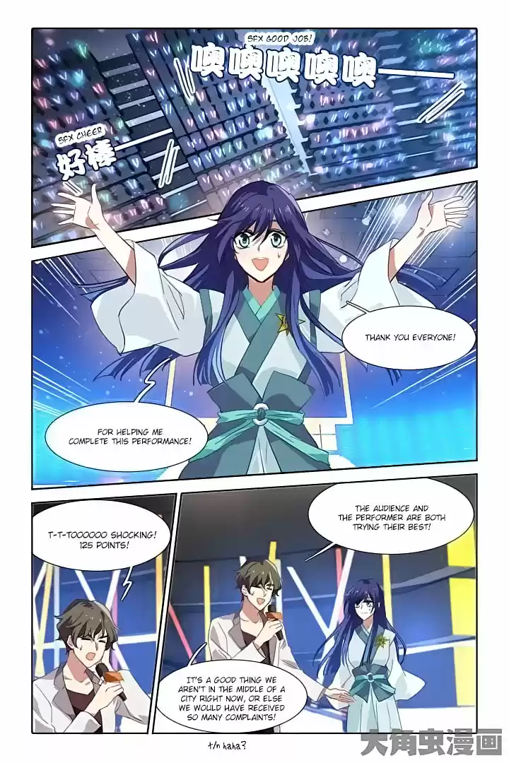 Star Dream Idol Project Ch.82