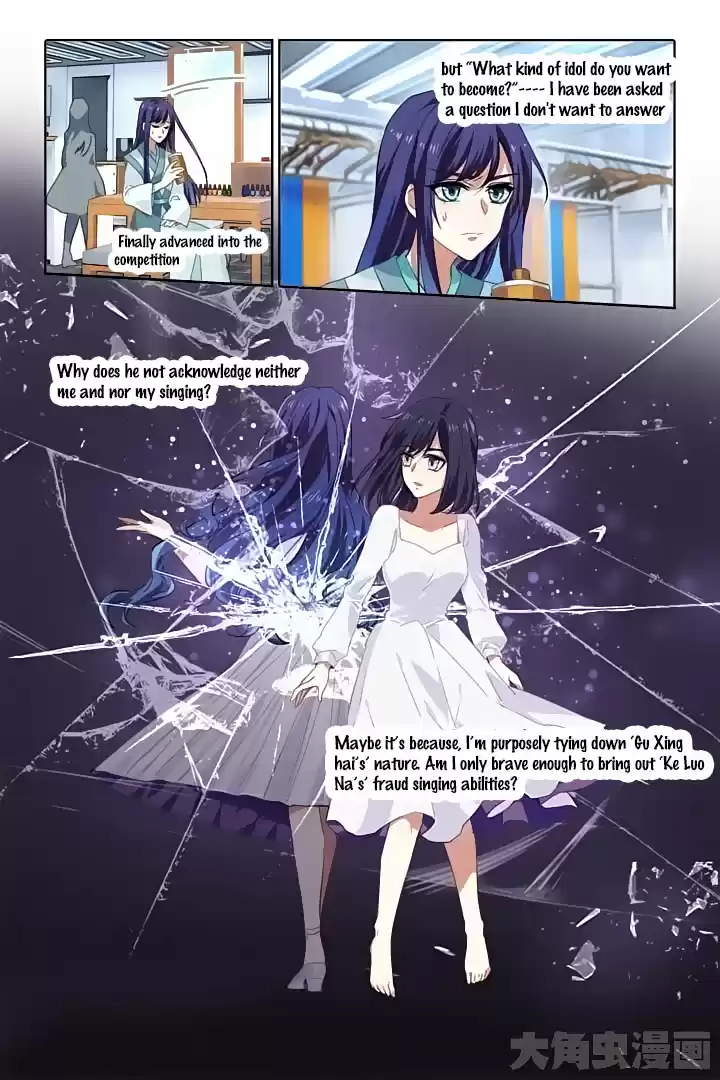 Star Dream Idol Project Ch.82