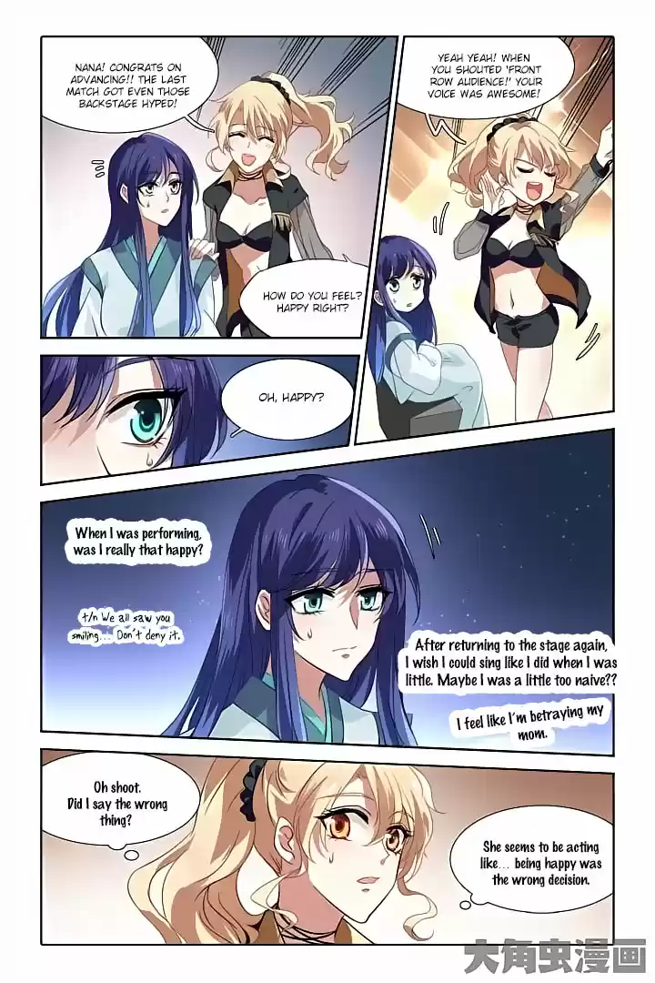 Star Dream Idol Project Ch.82