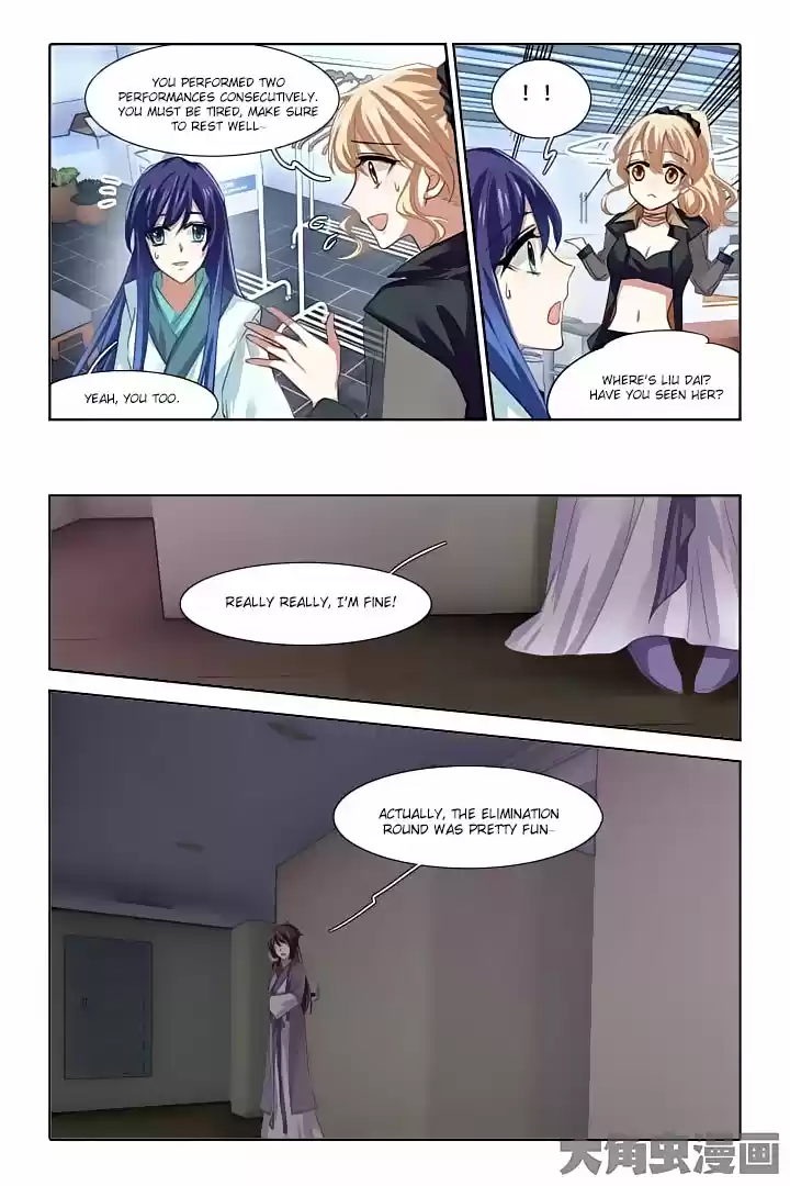 Star Dream Idol Project Ch.82
