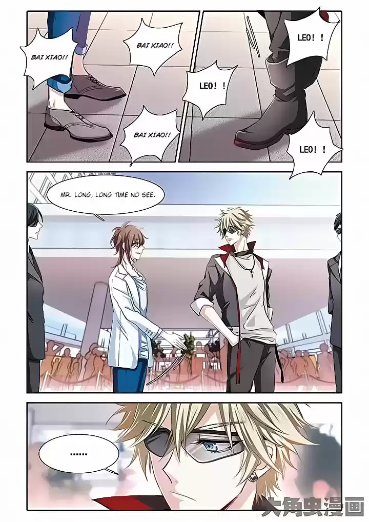 Star Dream Idol Project Ch.9