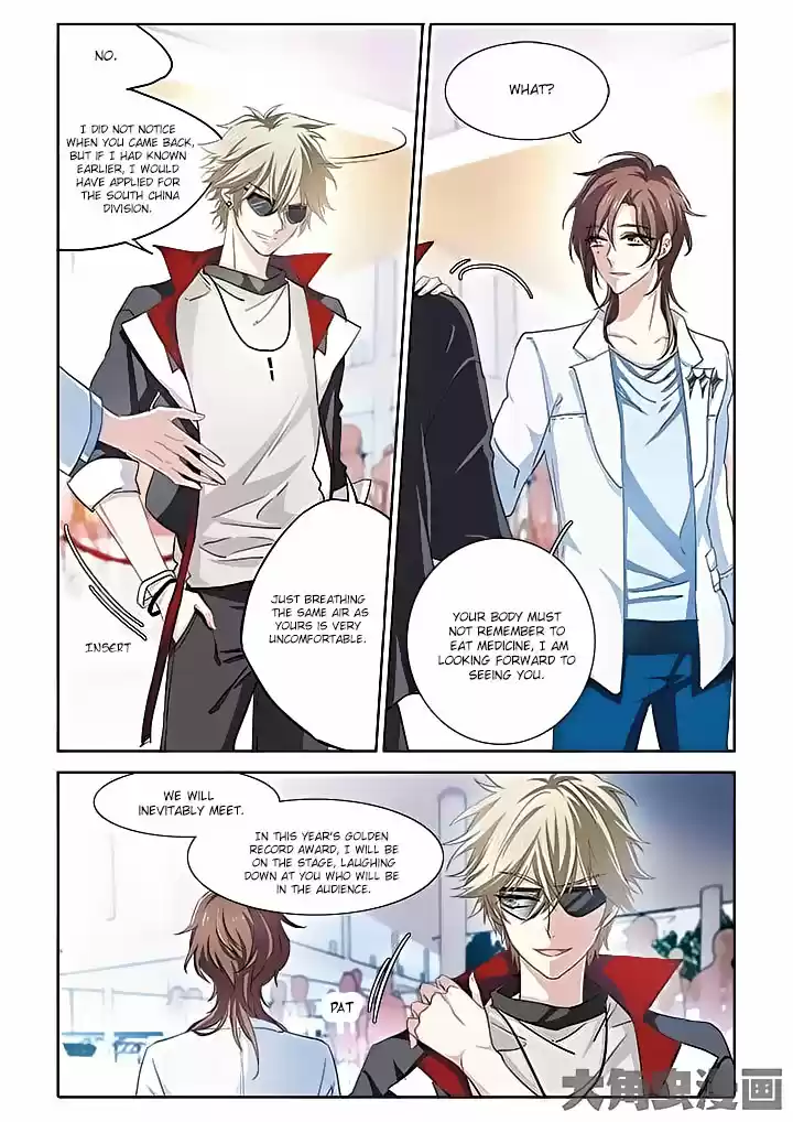 Star Dream Idol Project Ch.9