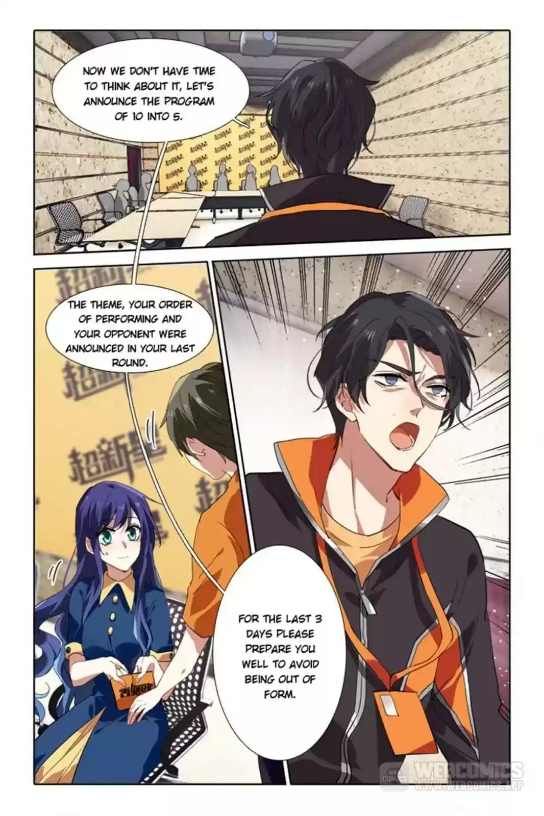 Star Dream Idol Project Chapter 107