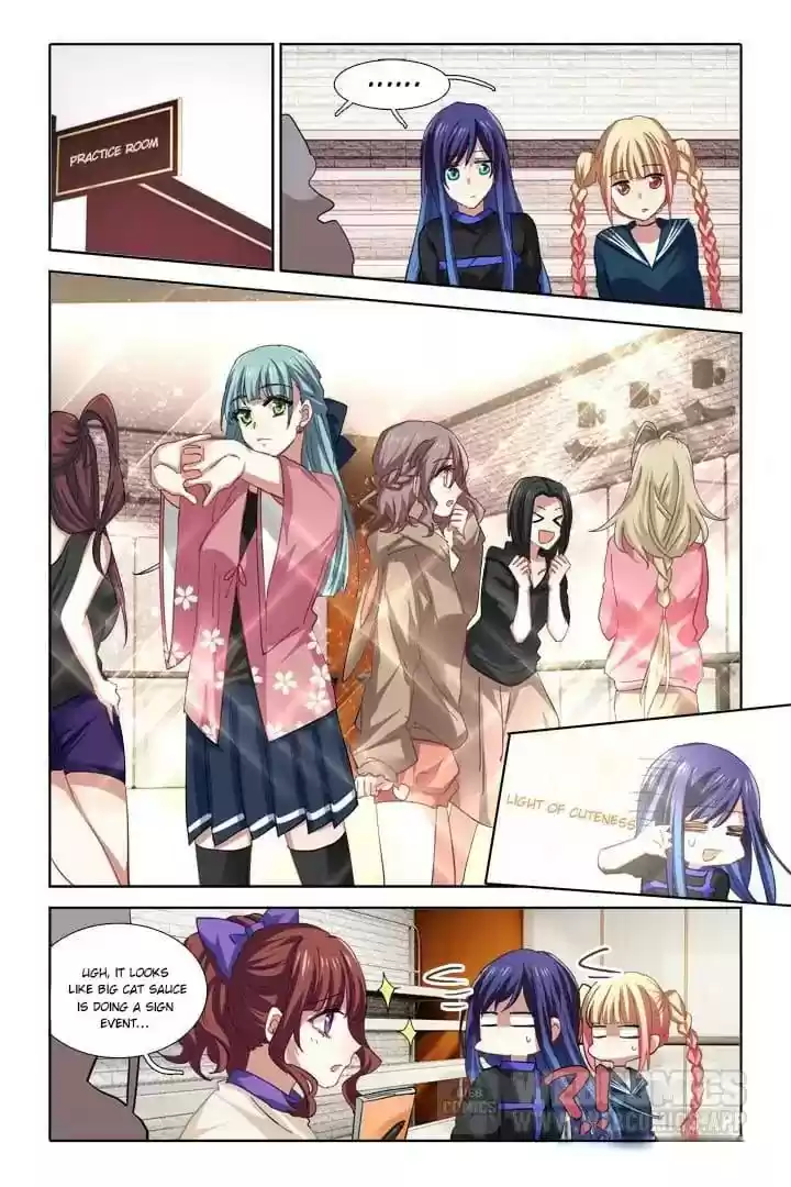 Star Dream Idol Project Chapter 138