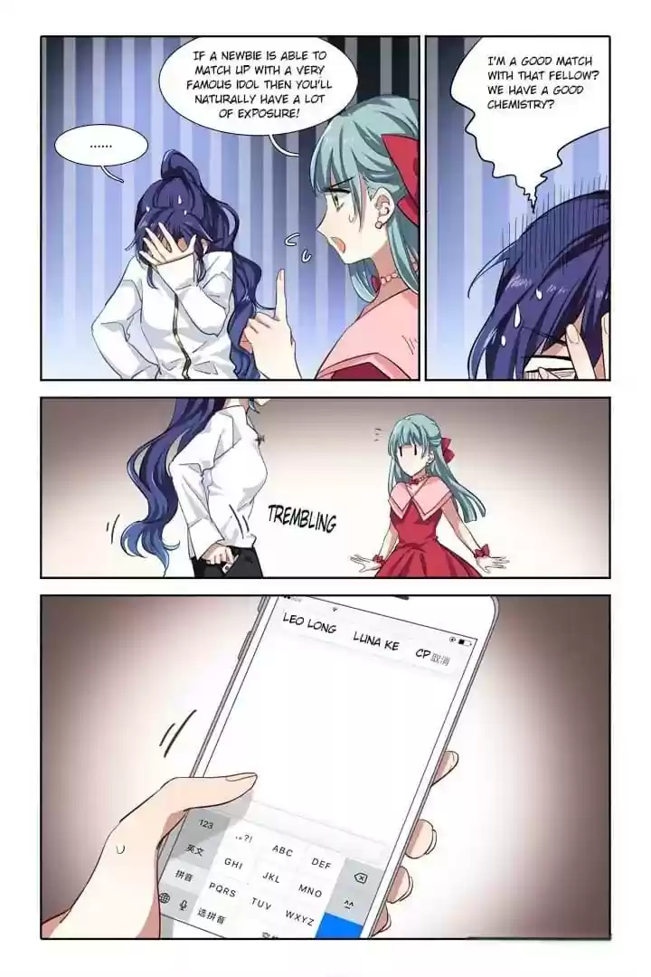 Star Dream Idol Project Chapter 147